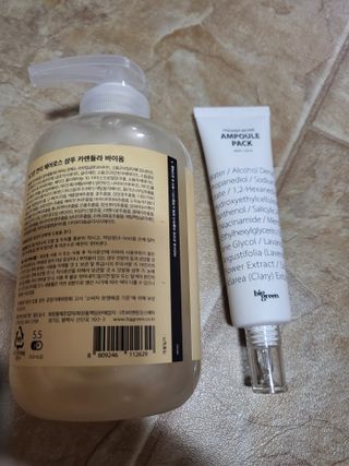 빅그린 카렌듈라(지성두피용)&시카(중건성두피용)탈모샴푸500ml-택1,빅그린 프리미어바이옴탈모앰플팩 60ml — 5점을 준 리뷰어가 2023년 1월 올린 사용 사진