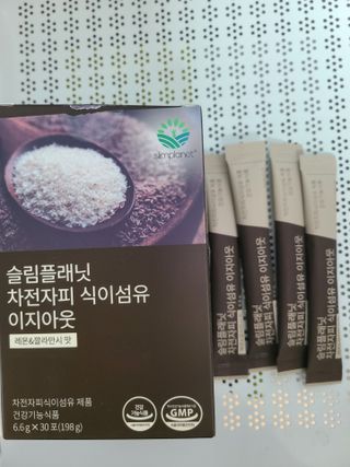 슬림플래닛 차전자피 식이섬유 이지아웃 — 5점을 준 리뷰어가 2021년 8월 올린 사용 사진