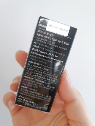 아이디플라코스메틱 페이스핏 투명 립 핏러 — 5점을 준 리뷰어가 2021년 5월 올린 사용 사진