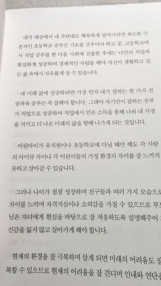 푸둘님이 올린 리뷰 사진 2