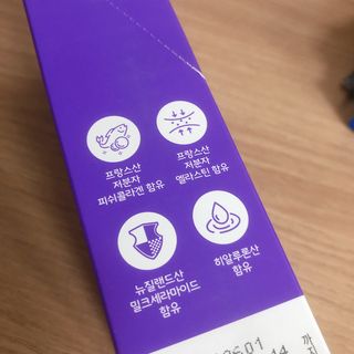 소뉴님이 올린 리뷰 사진 4