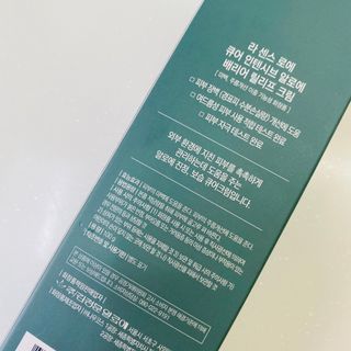 루우가님이 올린 리뷰 사진 2