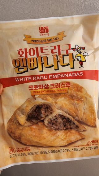 horim님이 올린 리뷰 사진 3