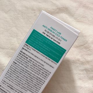 제이님이 올린 리뷰 사진 2