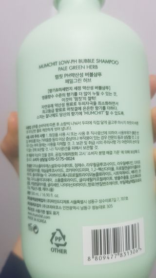 hyj3008님이 올린 리뷰 사진 2