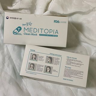 나무드 [식약처허가] KF-AD 국내생산 메디토피아 비말차단 마스크 50매 대대형 헬스 운동 2 BOX — 5점을 준 리뷰어가 2021년 10월 올린 사용 사진