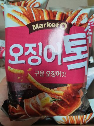 mimi님이 올린 리뷰 사진 2