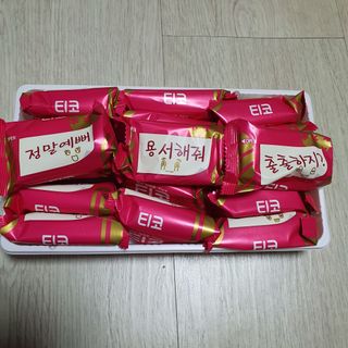 쩡아님이 올린 리뷰 사진 2