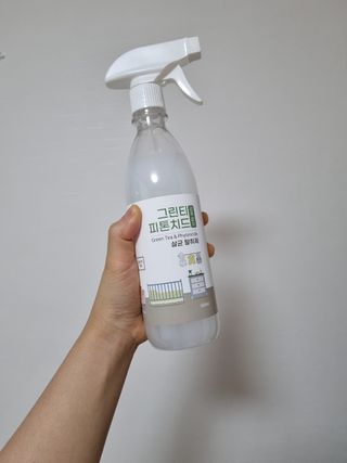 [엠메이데이] 그린티 피톤치드 감쪽같이 500ml + 손소독액 50ml — 5점을 준 리뷰어가 2022년 2월 올린 사용 사진