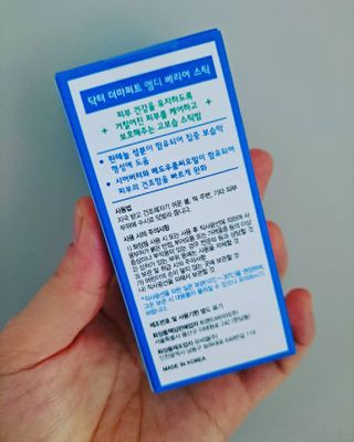 vvox77님이 올린 리뷰 사진 2