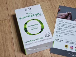 꿀상아님이 올린 리뷰 사진 2