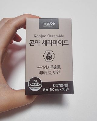 제원마누라님이 올린 리뷰 사진 2