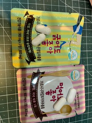 닉네임없음님이 올린 리뷰 사진 1