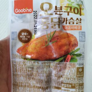 아코맘님이 올린 리뷰 사진 2