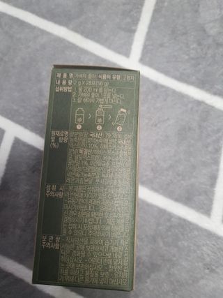 이영인님이 올린 리뷰 사진 2