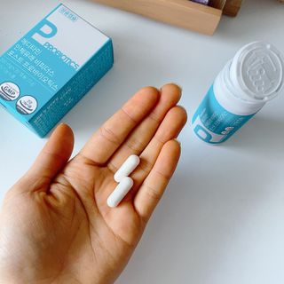 메디타민 인체유래 비피더스 포스트 프로바이오틱스 — 4.5점을 준 리뷰어가 2021년 1월 올린 사용 사진