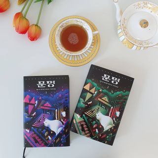 belleme님이 올린 리뷰 사진 1