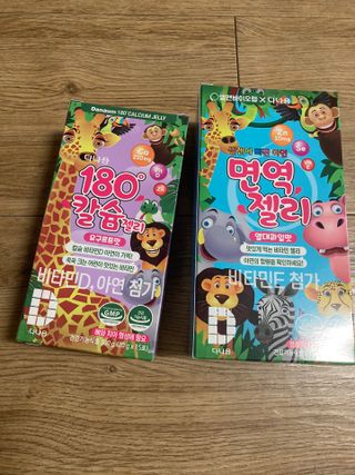 붕붕마니아님이 올린 리뷰 사진 3