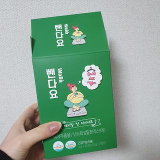 리뷰왕님이 올린 리뷰 사진 2
