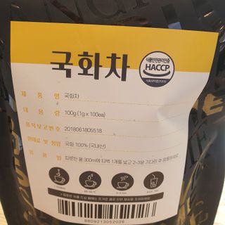 밍짜응님이 올린 리뷰 사진 4