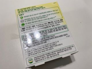 트윙클맘님이 올린 리뷰 사진 2