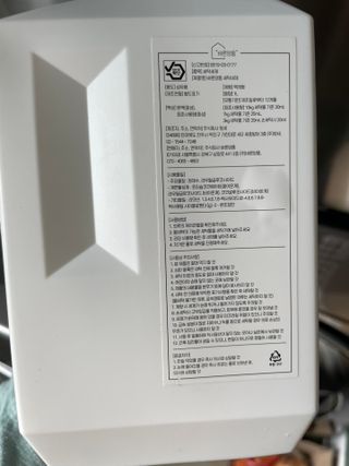 (주)바른양품 바른양품 친환경 세탁세제 1L — 5점을 준 리뷰어가 2022년 2월 올린 사용 사진