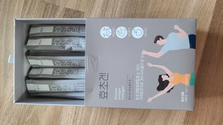 거니님이 올린 리뷰 사진 2
