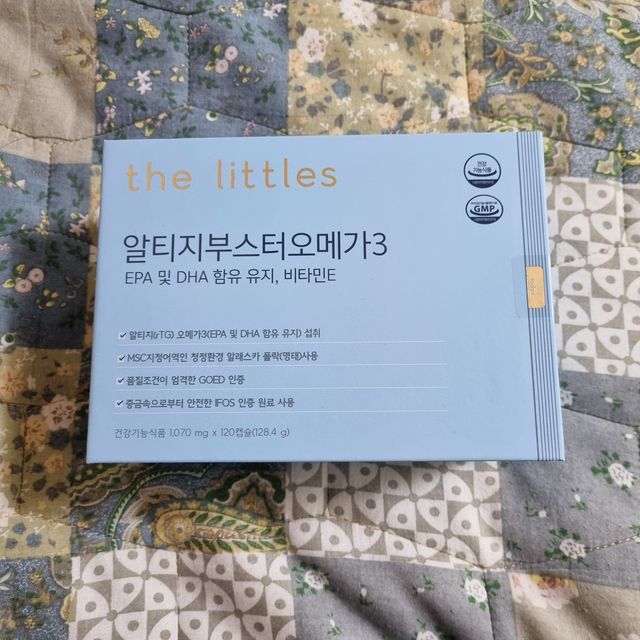 알티지부스터오메가3 리뷰 사진