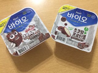 매일바이오 토핑요거트 — 5점을 준 리뷰어가 2021년 5월 올린 사용 사진