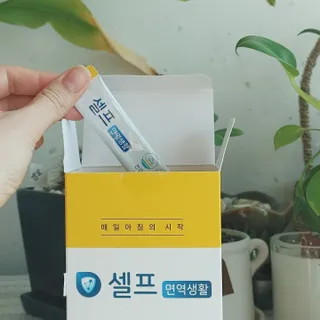 한슈아이님이 올린 리뷰 사진 4