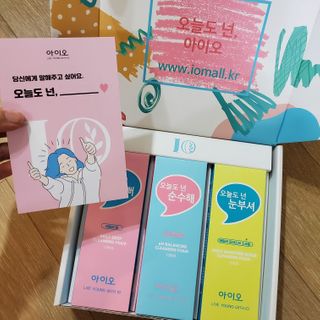 임소연님이 올린 리뷰 사진 1