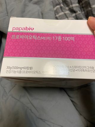 베일리님이 올린 리뷰 사진 2