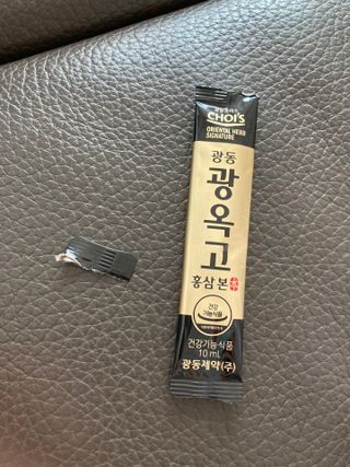 행복하렴님이 올린 리뷰 사진 4