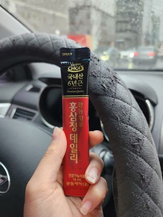 뿌뿌네일상님이 올린 리뷰 사진 1