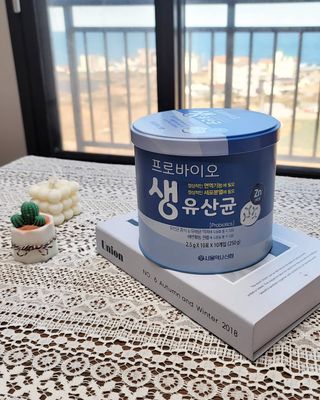 서울약사신협_프로바이오생유산균_2.5G x 100포 — 5점을 준 리뷰어가 2021년 1월 올린 사용 사진