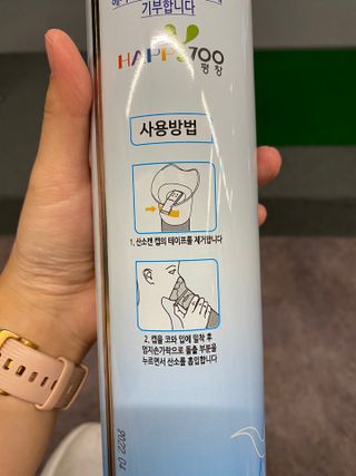핑크레몬님이 올린 리뷰 사진 2