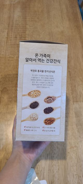 논지님이 올린 리뷰 사진 3