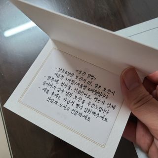 콜ra맛 sa2다님이 올린 리뷰 사진 2