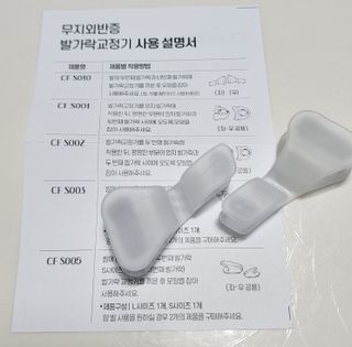 얌얌님이 올린 리뷰 사진 4