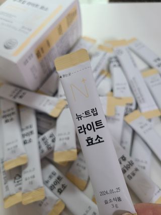 글라라5205님이 올린 리뷰 사진 3