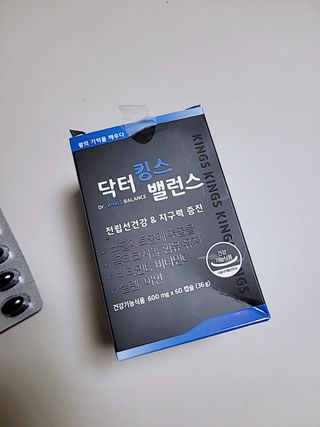 sosi님이 올린 리뷰 사진 1