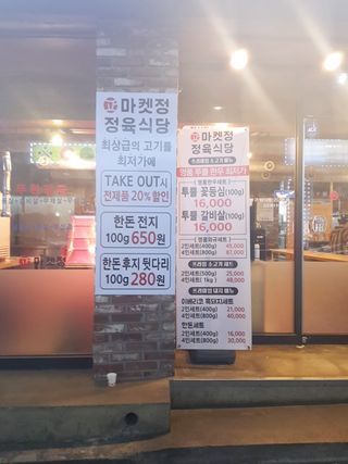 아그네스님이 올린 리뷰 사진 4