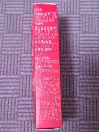 아스틸베님이 올린 리뷰 사진 4
