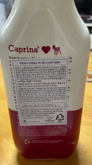 돌꽁맘님이 올린 리뷰 사진 2