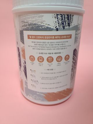 디레시피 손세정 티슈 — 5점을 준 리뷰어가 2021년 1월 올린 사용 사진