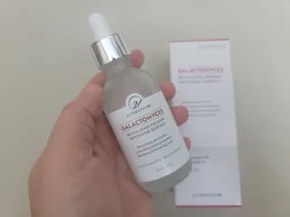 오투에니원 갈락토미세스 리바이탈라이징 프리미엄 화이트닝 에센스 50ml — 5점을 준 리뷰어가 2023년 1월 올린 사용 사진