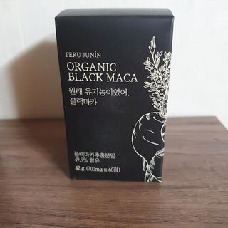 eumjj님이 올린 리뷰 사진 1