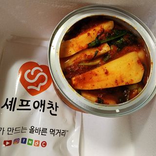 셰프애찬 알타리김치 총각김치 1kg — 3점을 준 리뷰어가 2022년 10월 올린 사용 사진