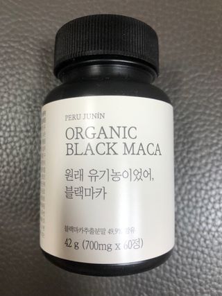 다솜이마마님이 올린 리뷰 사진 2