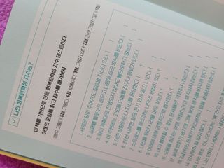 YounghyePark님이 올린 리뷰 사진 2